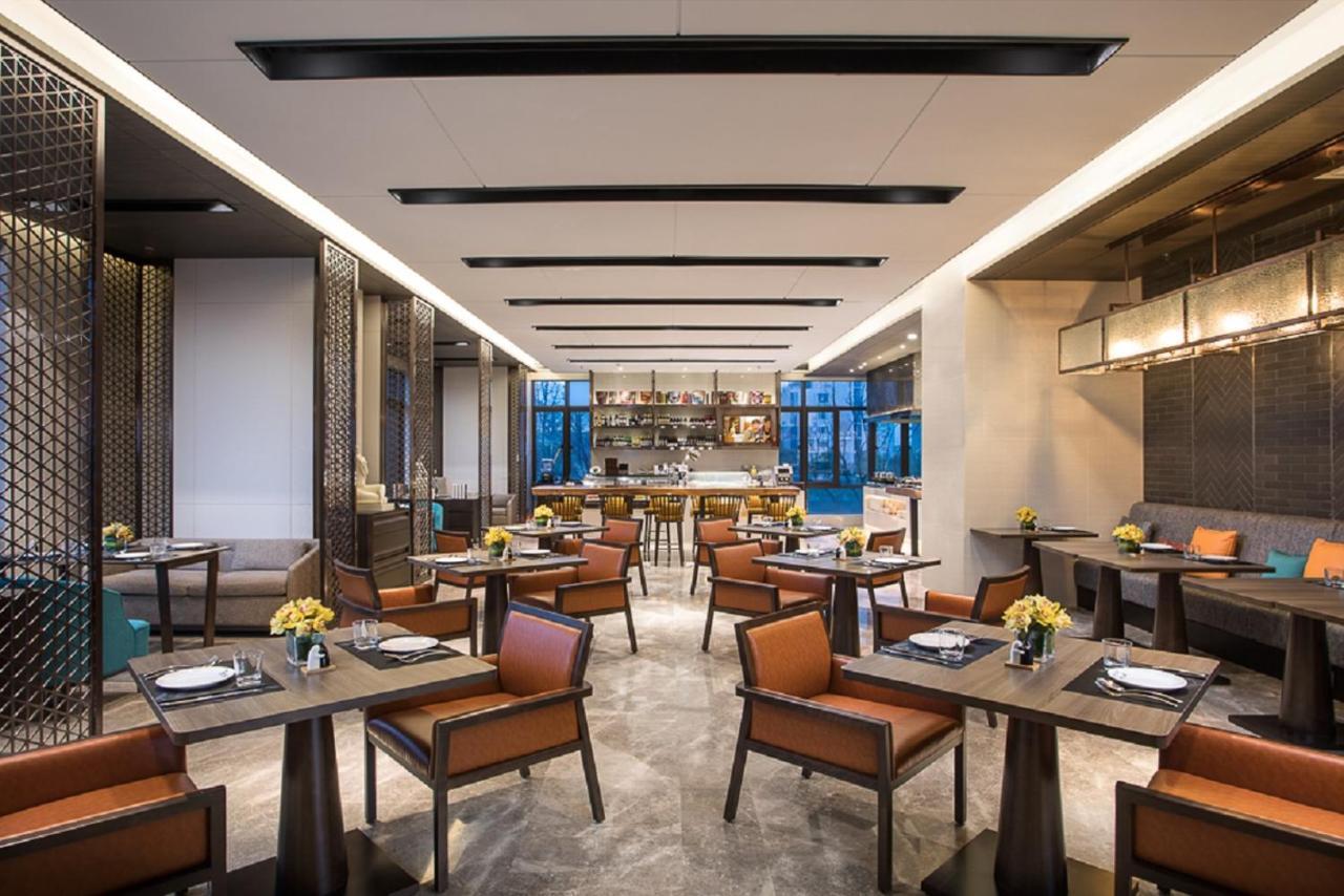 Somerset Harmony City Wuxi Уси Екстериор снимка